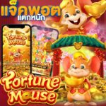 Eksplor Dunia Slot Gacor Rekomendasi Game Paling Dicari